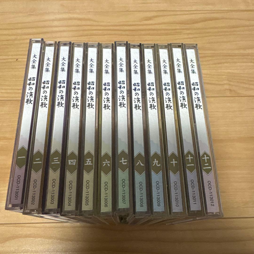 昭和の演歌 １２枚組