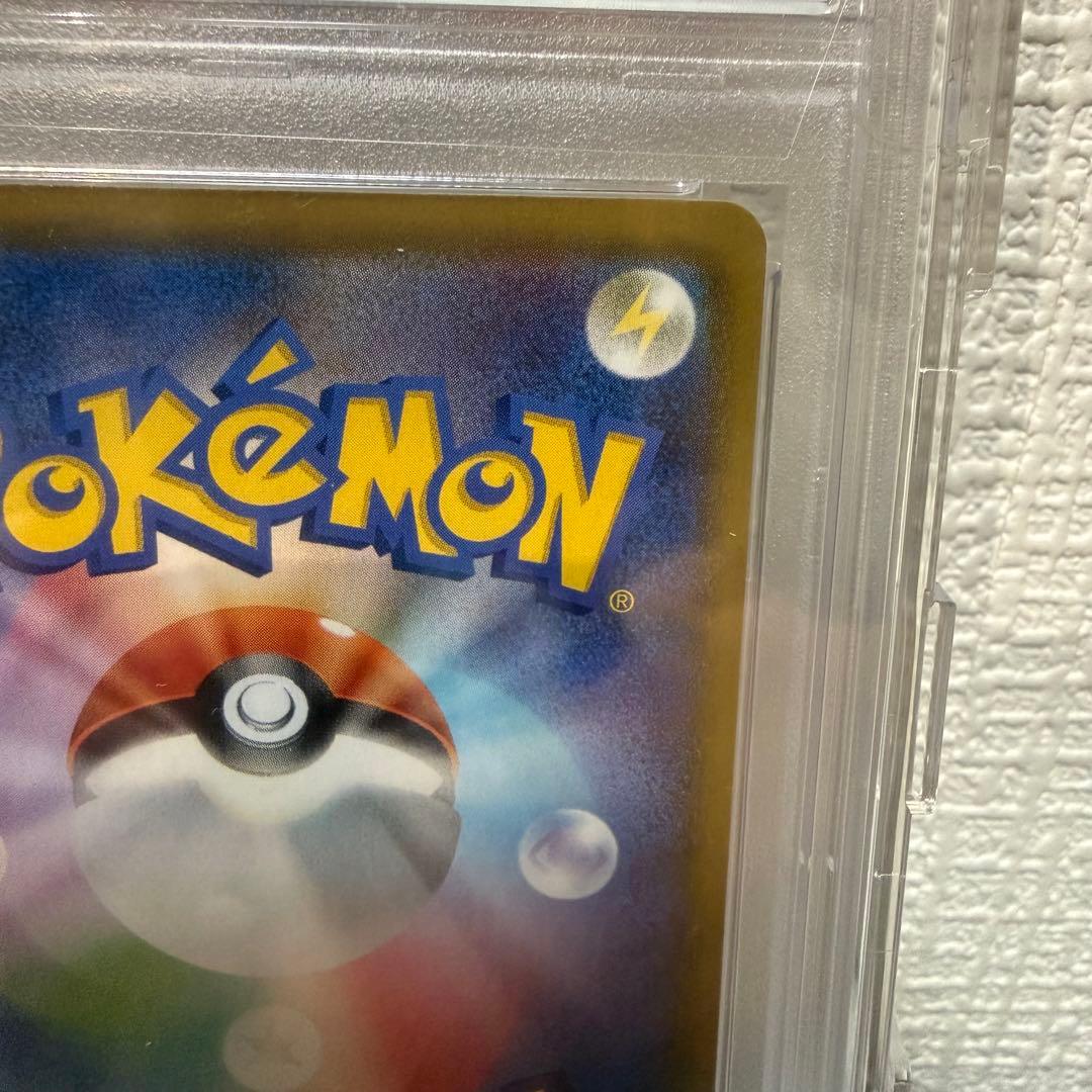 あ　ソルガレオ＆ルナアーラGX PSA10 リーリエ