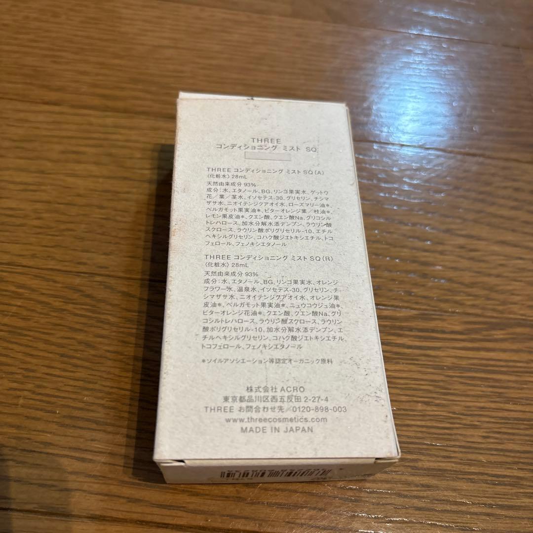 ファンデーション LANCOME BLANC EXPERT CUSHION BO-01