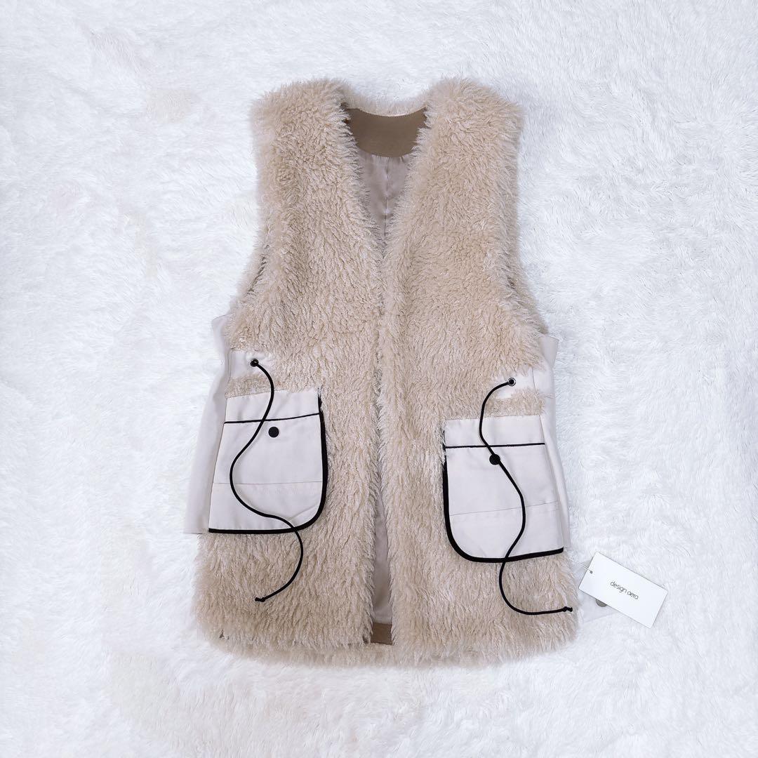 Design aera エコムートンファーベスト.*˚‧新品未使用品