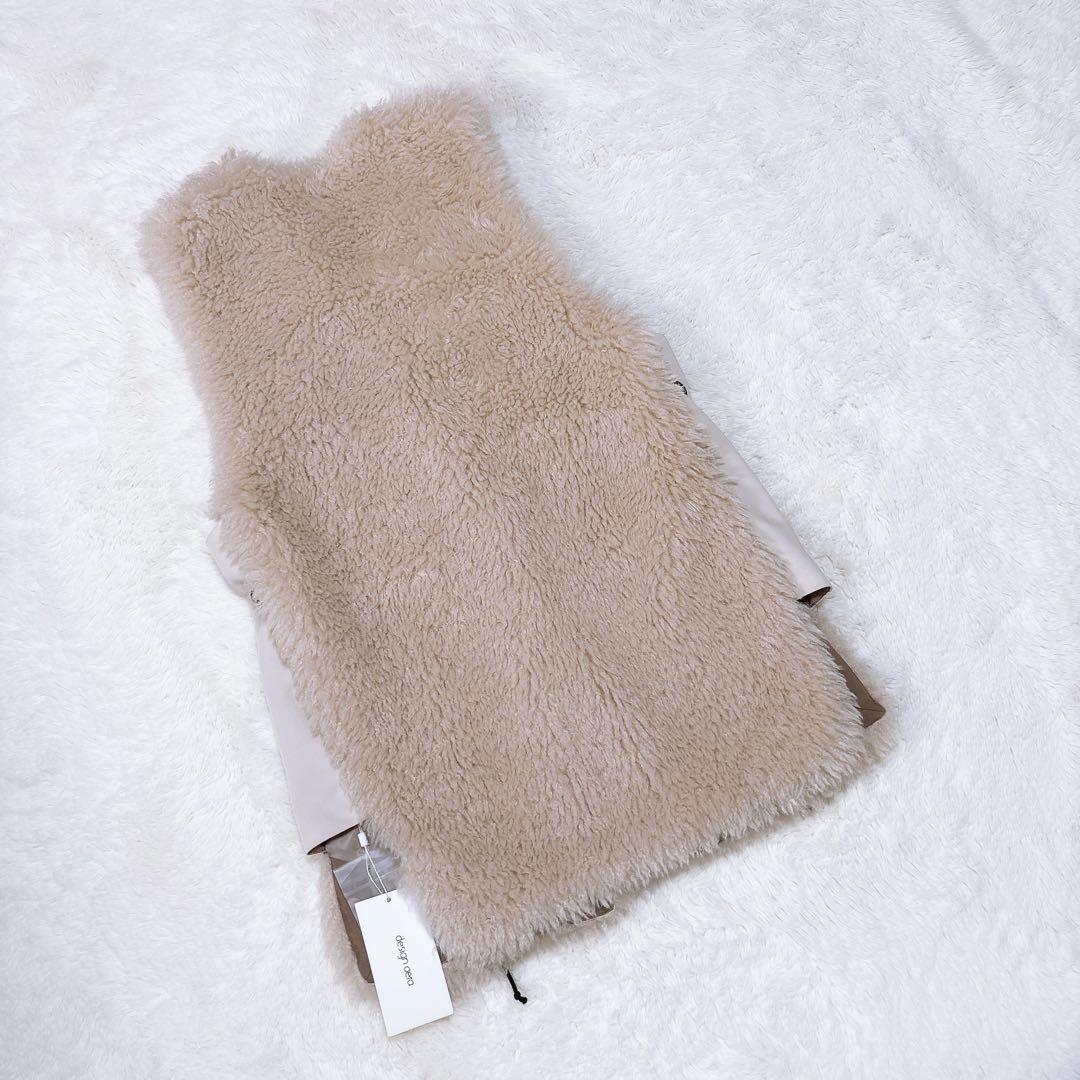 Design aera エコムートンファーベスト.*˚‧新品未使用品