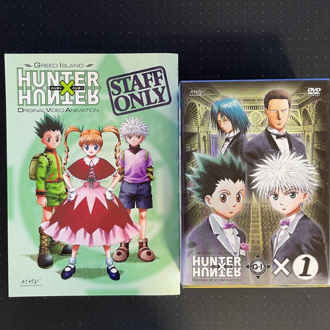 HUNTER×HUNTER OVA GREED 