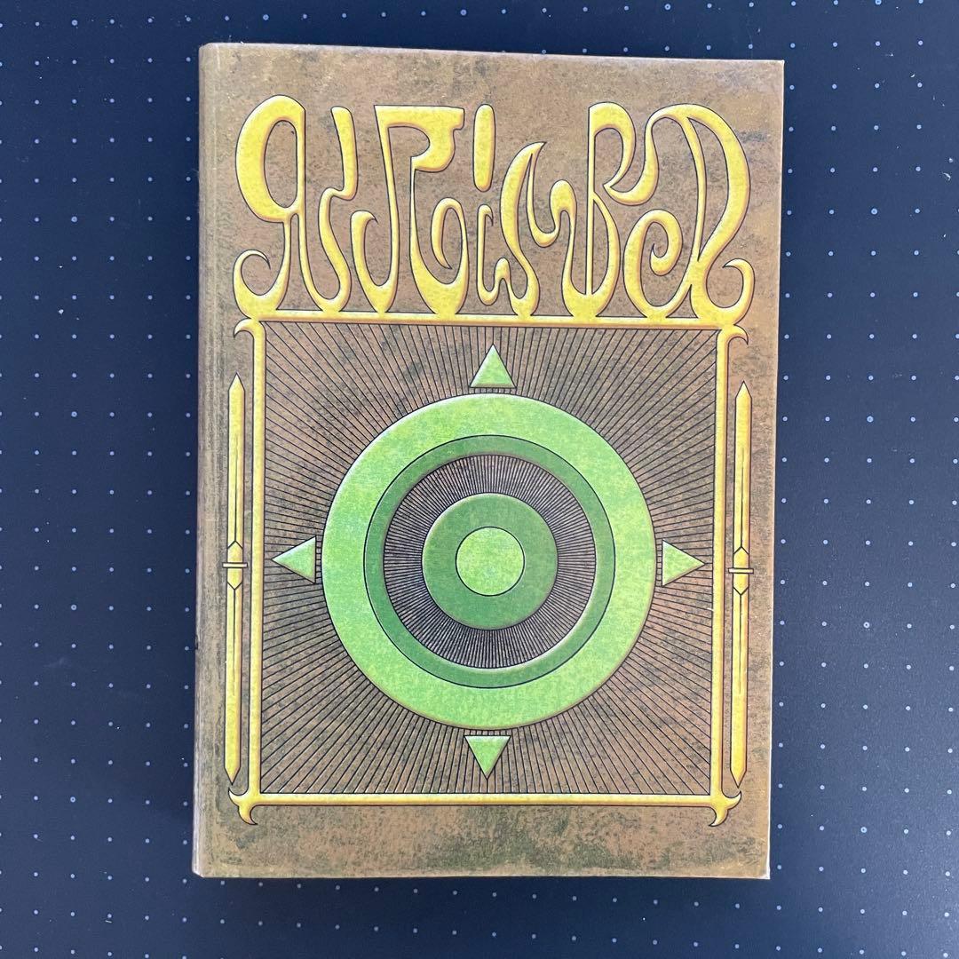 HUNTER×HUNTER OVA GREED 