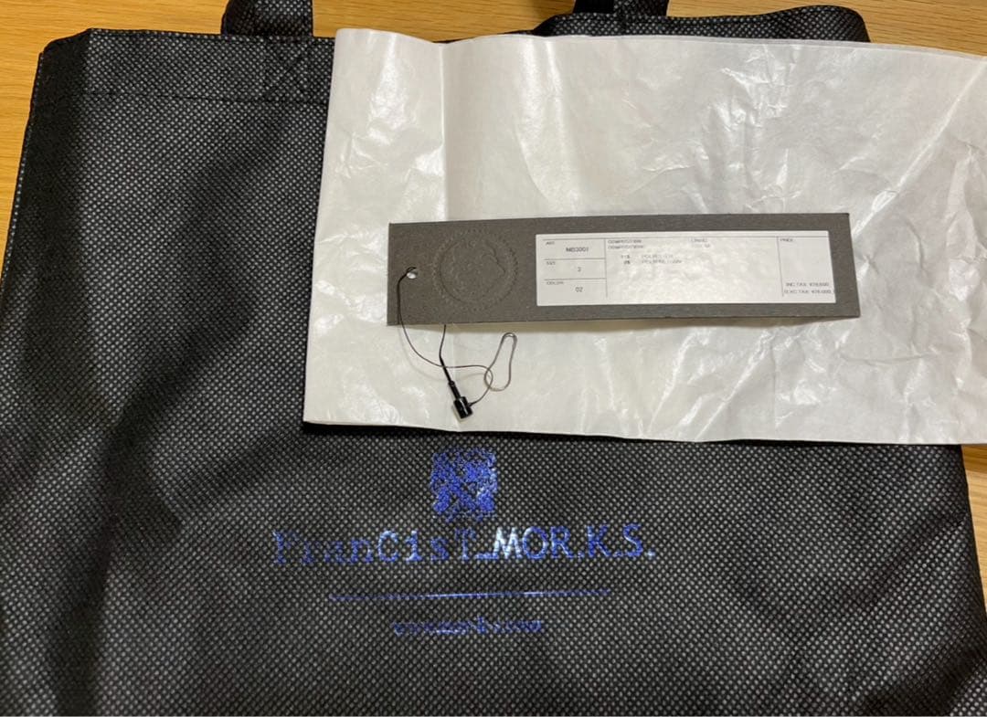 フランシストモークス 桜井着 サルエルスキニーパンツ