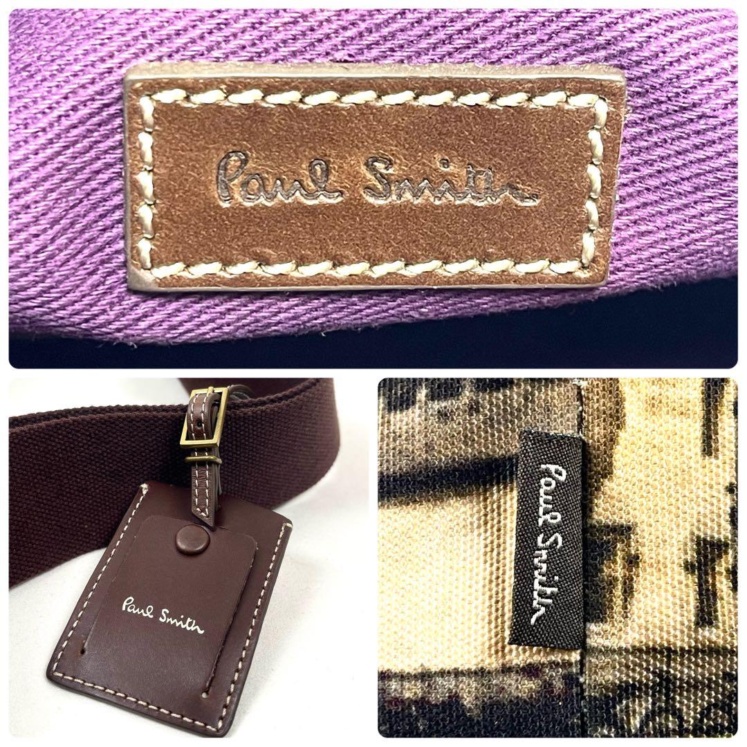 ポールスミス　ショルダーバッグ　ミニクーパー　トラベル　マルチカラー　キャンバス