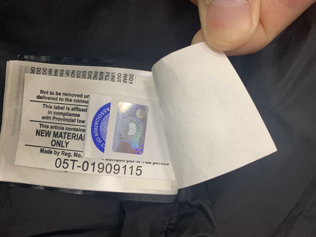 新品未使用 カナダグース ダウンベスト フリースタイル ミリタリーグリーンXL