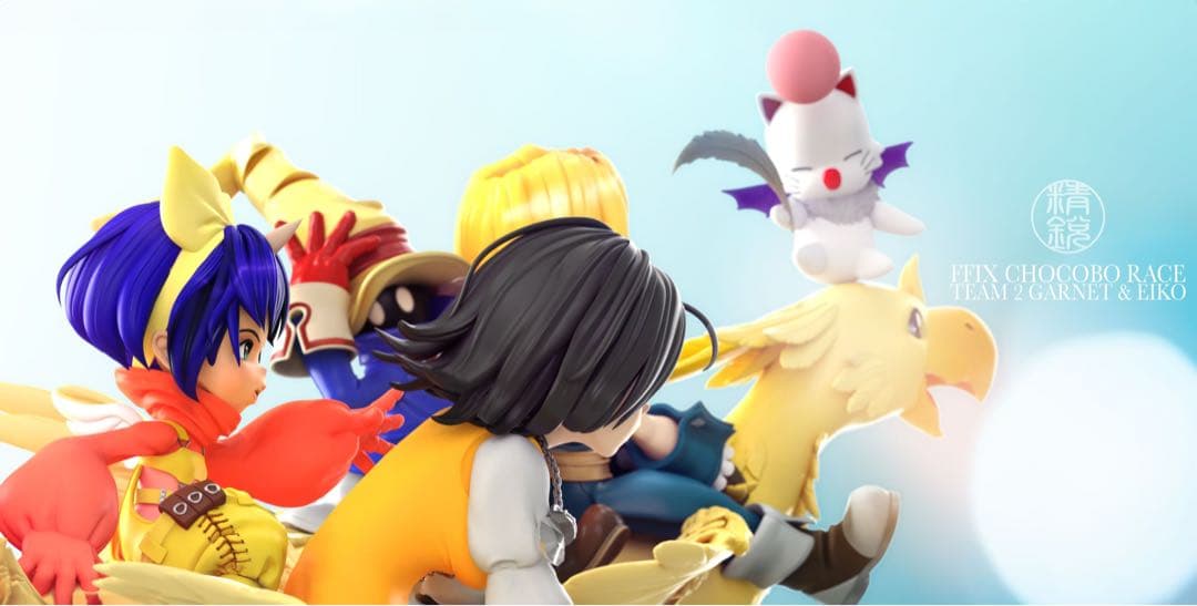 ファイナルファンタジーIXGakaboxチョコボ ガーネットエーコキャルオル