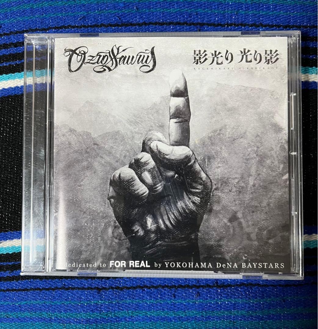 OZROSAURUS 横浜 ベイスターズ