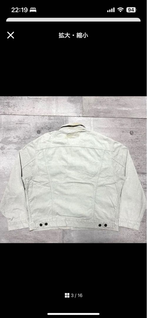 90s Levis コーデュロイ ホワイト 70503 白　FJ 本日限り