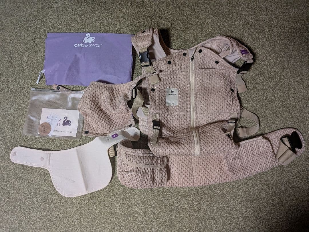 bebe swan メッシュ抱っこひも ベージュ