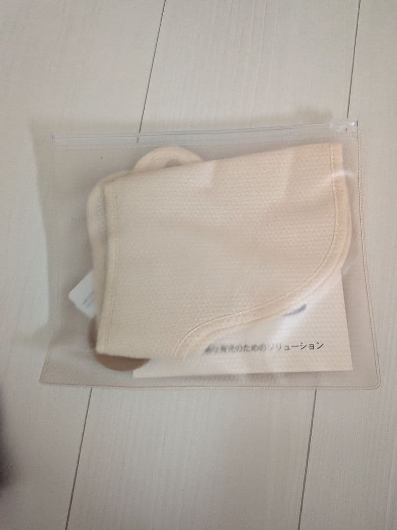 bebe swan メッシュ抱っこひも ベージュ