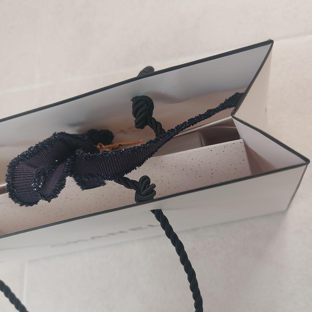 〖新品未開封〗CHANEL Eau Tendre 50ml　プレゼントセット