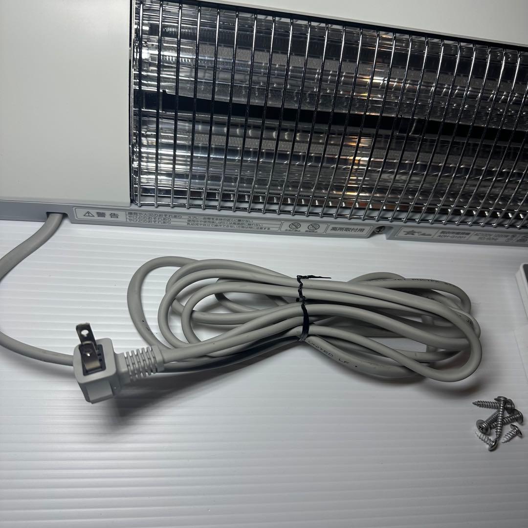 アラジン 人感センサー付き　脱衣所暖房機　H-G1201(W) ホワイト