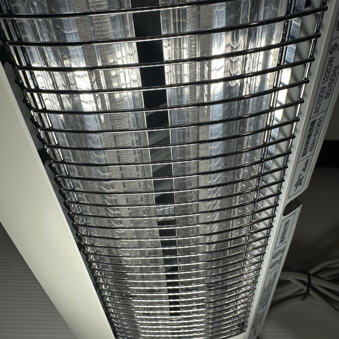 アラジン 人感センサー付き　脱衣所暖房機　H-G1201(W) ホワイト