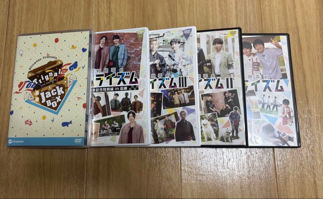 キムライズム Trignal セット