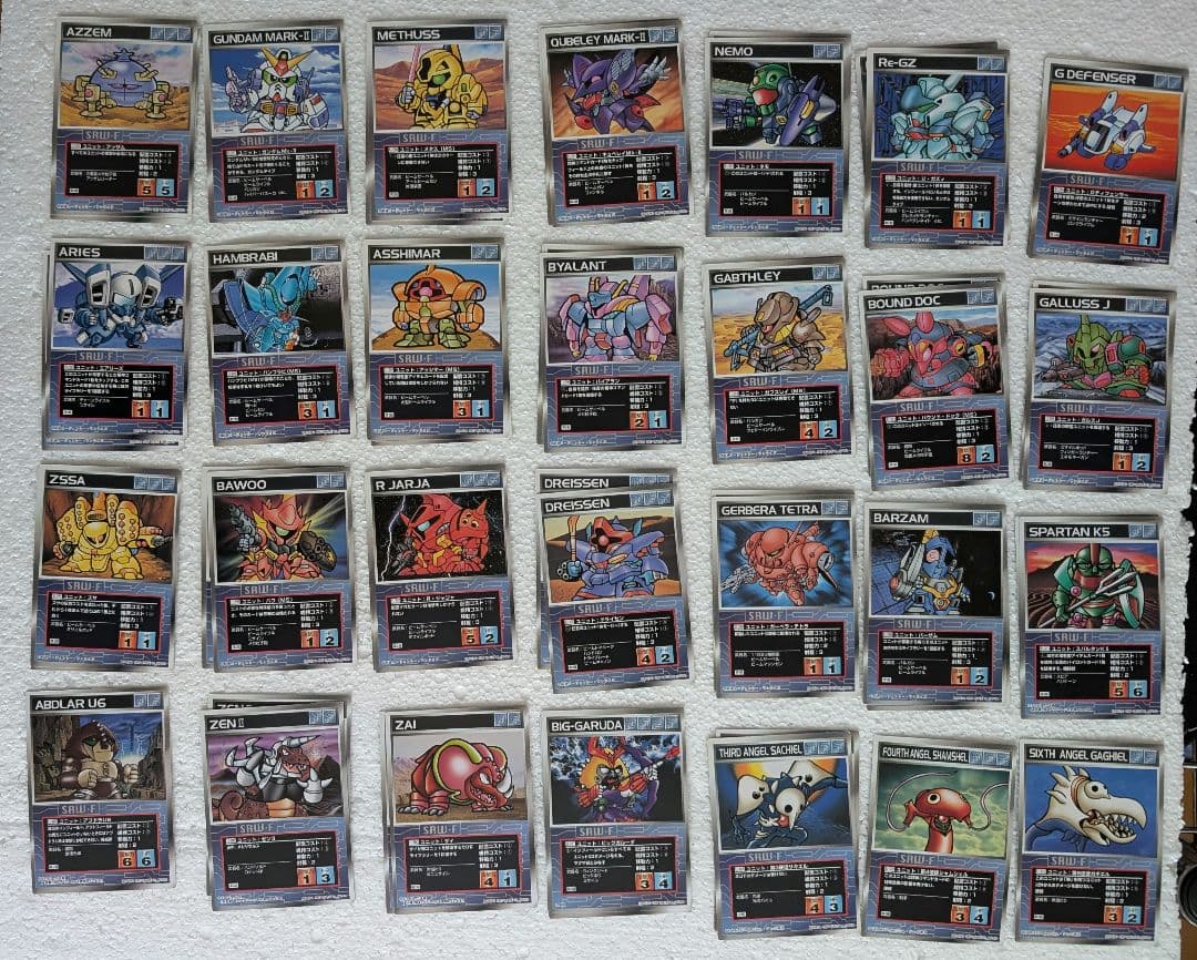 スクランブルギャザー 第3弾 セット スーパーロボット大戦