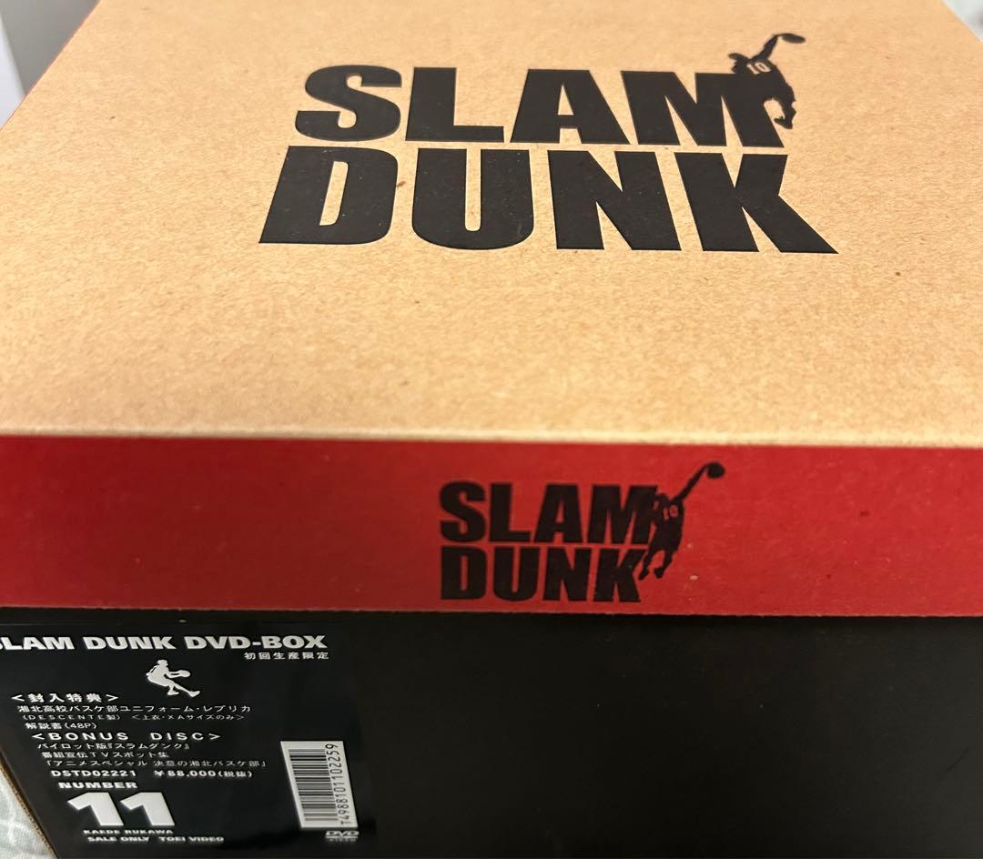 スラムダンク dvd box 初回生産限定　流川楓　11 桜木　宮城　リョータ