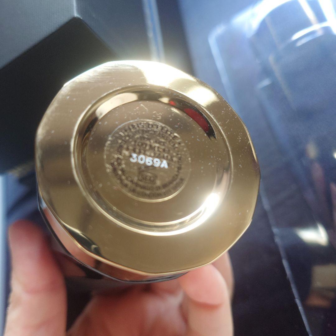 Versace Atelier Iris d'Élite 100ml