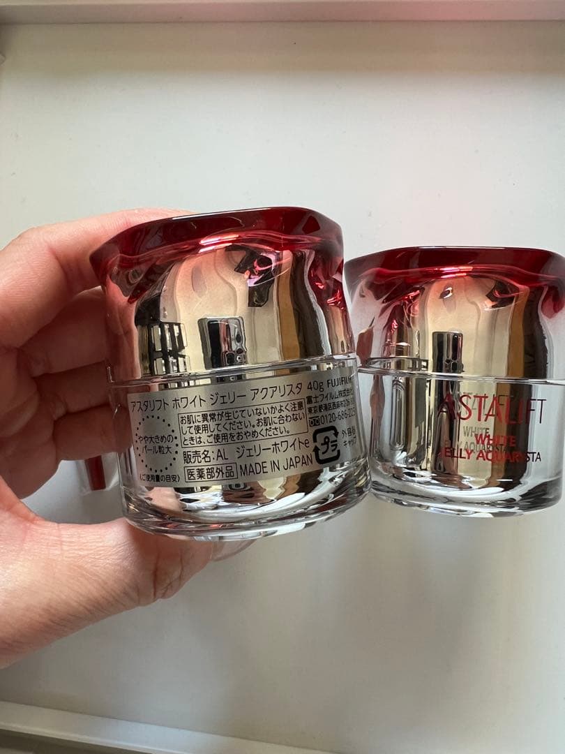 新品、未開封　アスタリフト ホワイトジェリーアクアリスタ 40g×2個セット