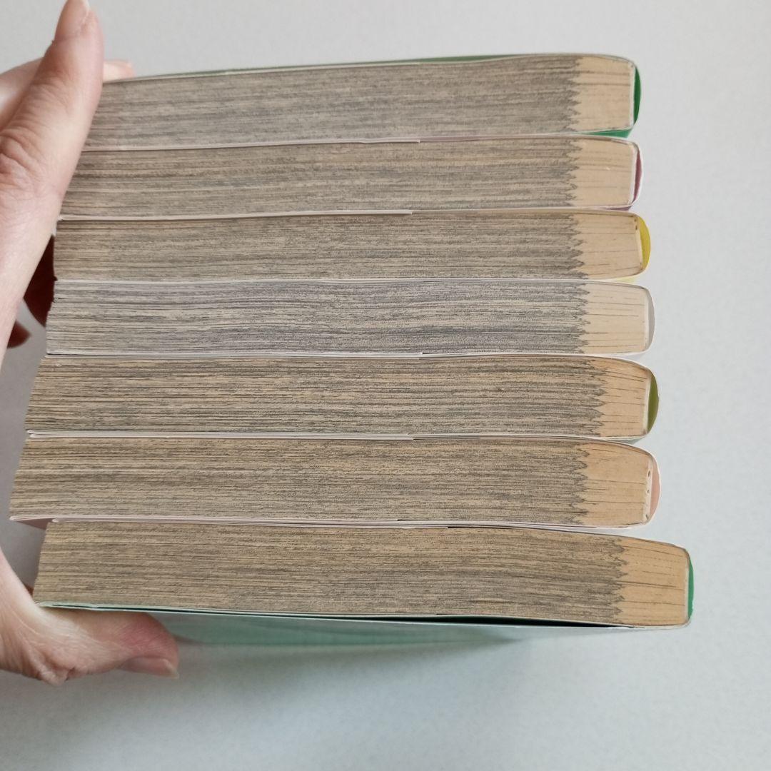 【全巻初版本】へうげもの　20 〜25巻セット　山田芳裕　美品　希少品