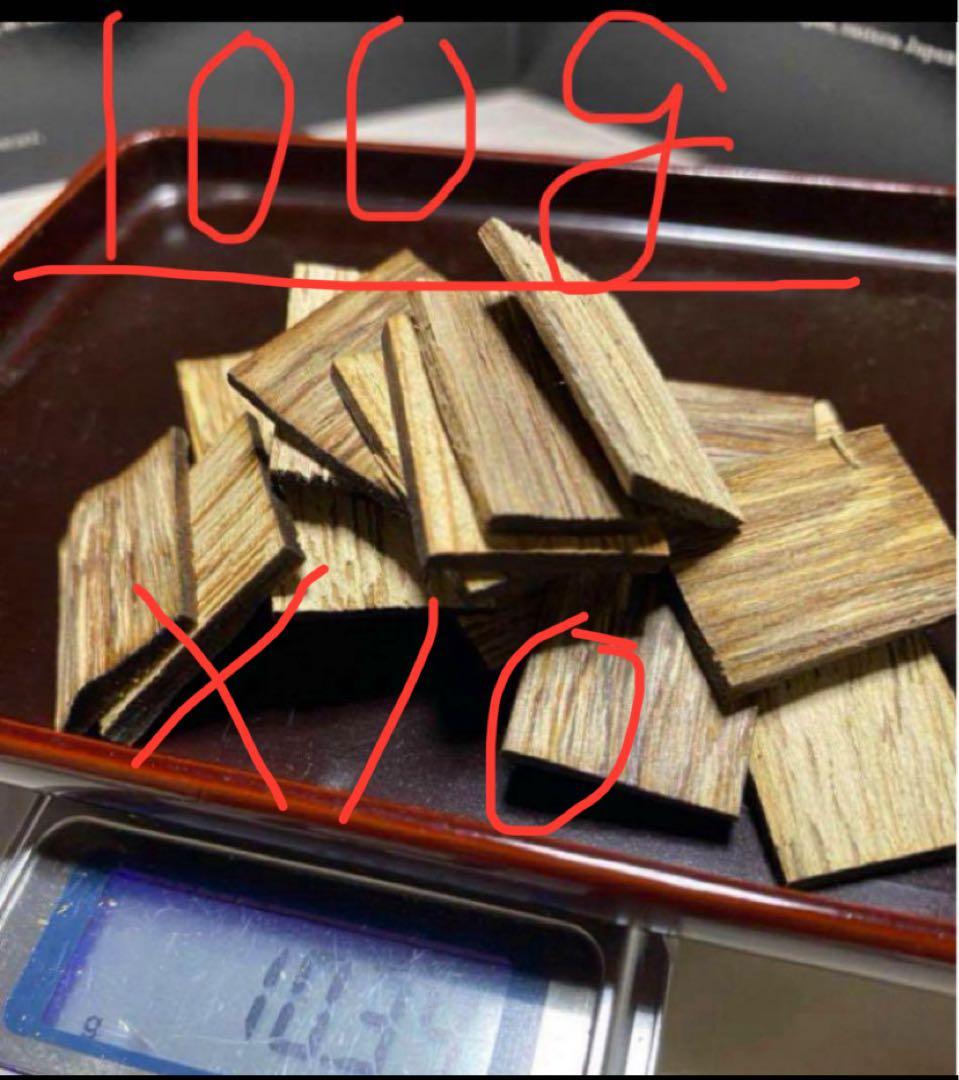 ベトナム産香木　お香　越南高品質シャム沈香角割100g