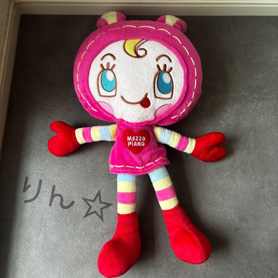 激レア　入手困難　メゾピアノ　ベリエちゃん　特大　ビッグ　ぬいぐるみ　平成レトロ