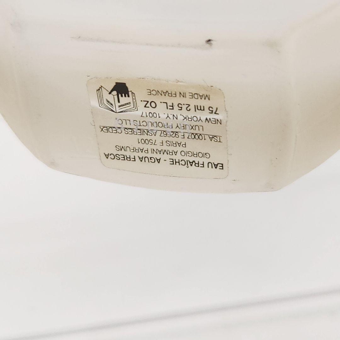 ジョルジオアルマーニ センシ ホワイトノーツ オーフレッシュ 75ml