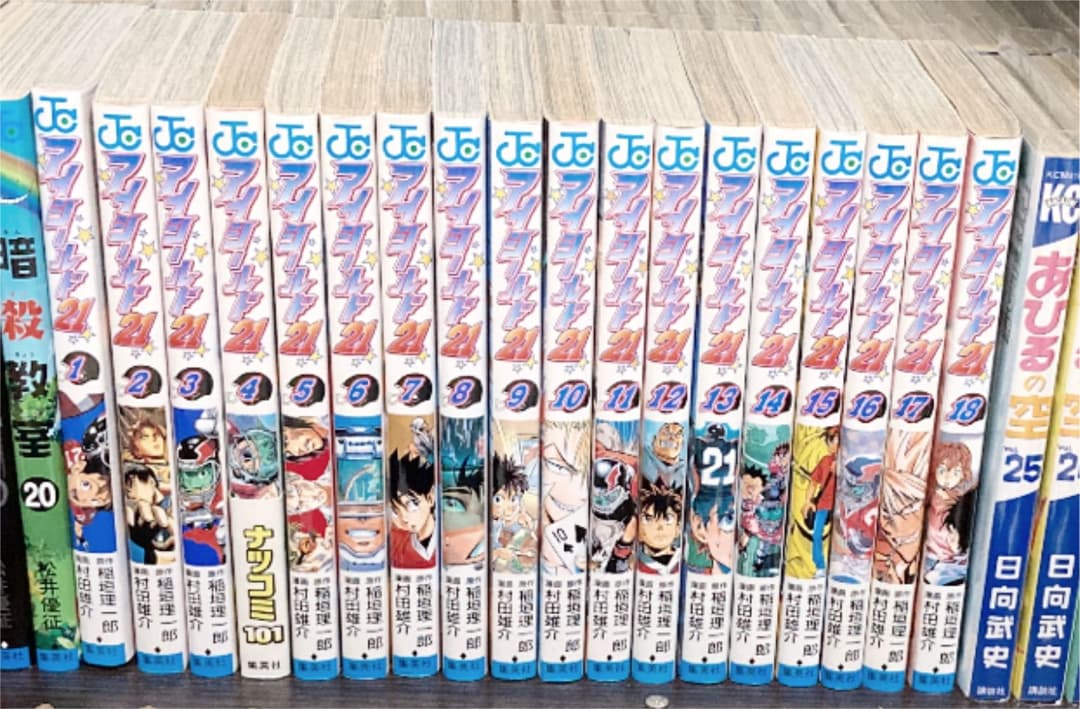 漫画ゲーム　1枚目今の本棚