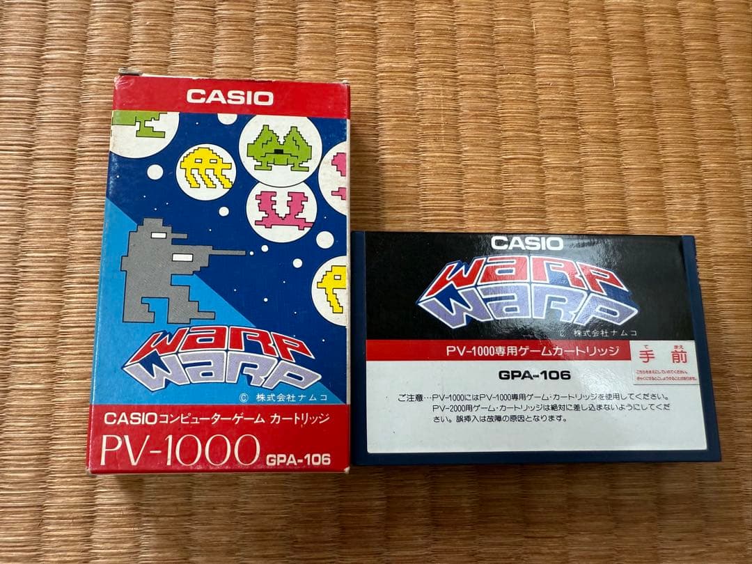 【O-1648】CASIO カシオ ワープ&ワープ PV-1000 ゲーム