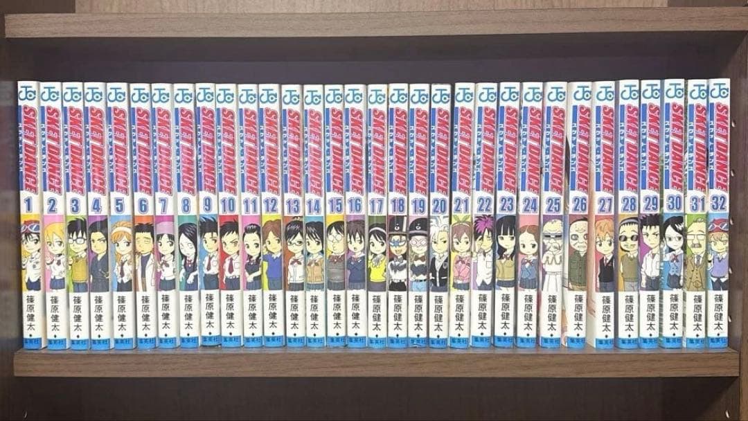 SKETDANCE全巻セット