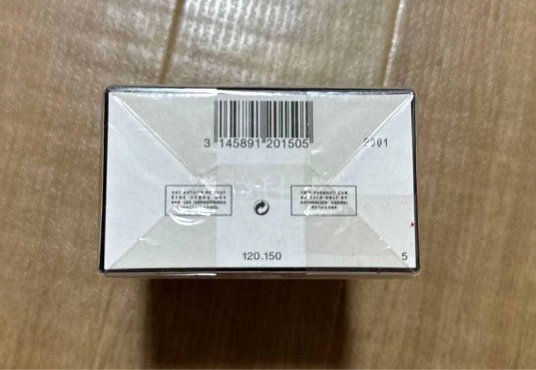 シャネル 香水 シャネル No.5 PBT 30ml N゜5 PARFUM