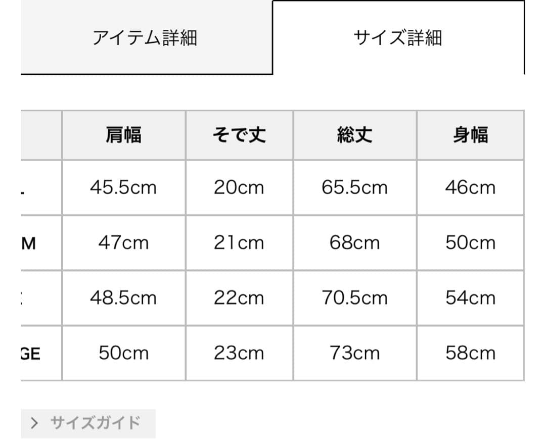 【新品未使用品】HYSTERIC GLAMOUR ジョン・ライドン　XL