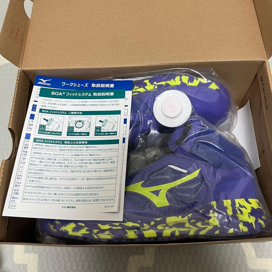 【限定カラー】ミズノ　安全靴　紫　レア