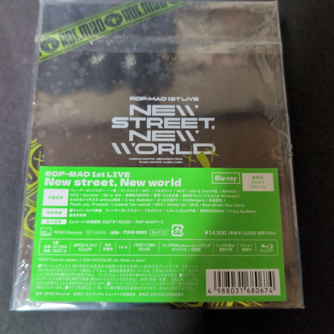 ROF-MAO 1st LIVE 豪華版 Blu-ray ろふまお ブルーレイ