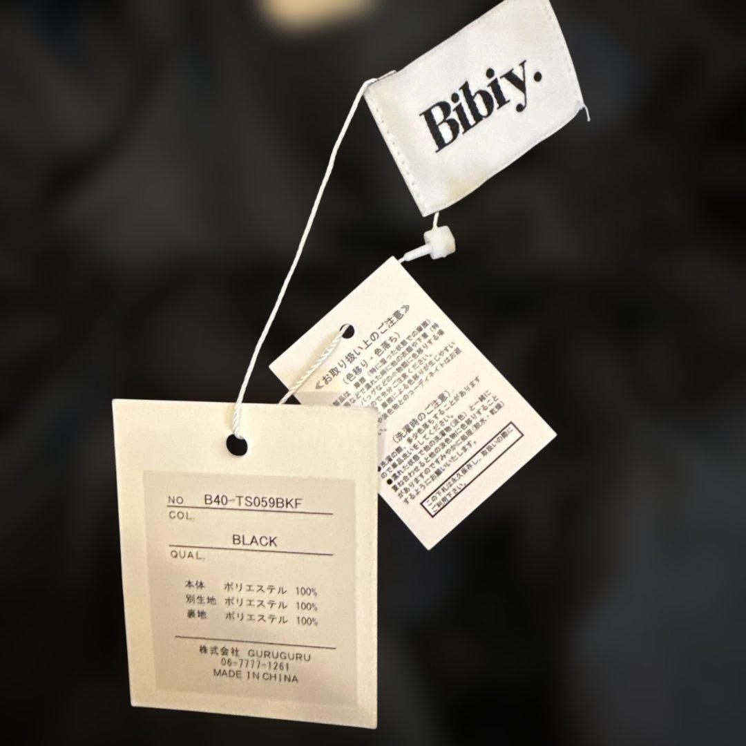 Bibiy BIANCA TOP ブラック