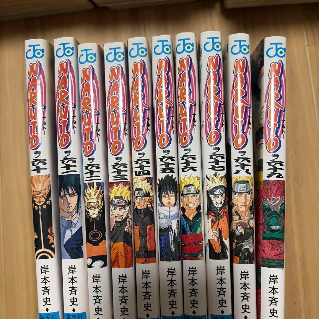 NARUTO全巻72(外伝有り)