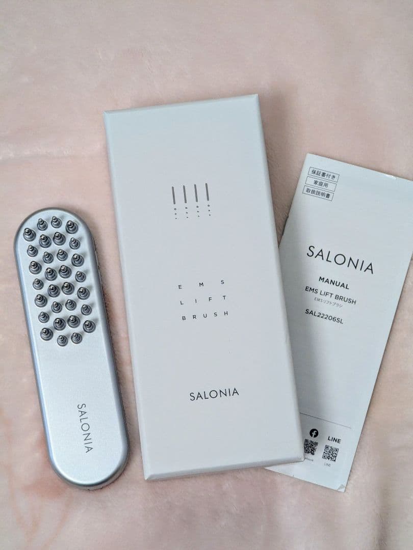 美品/サロニアEMSリフトブラシ