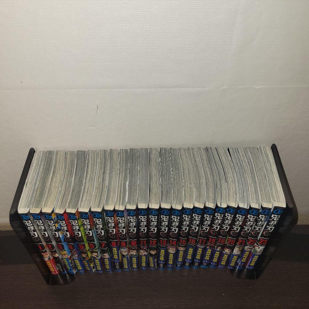 鬼滅の刃　全巻　初版　帯付