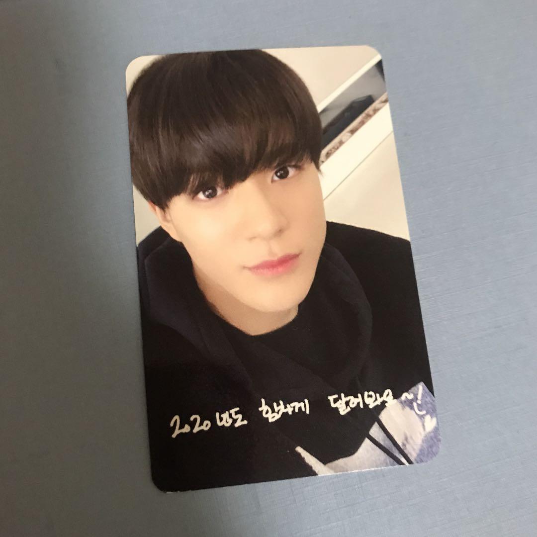 ジェノ　トレカ　winter fanmeeting