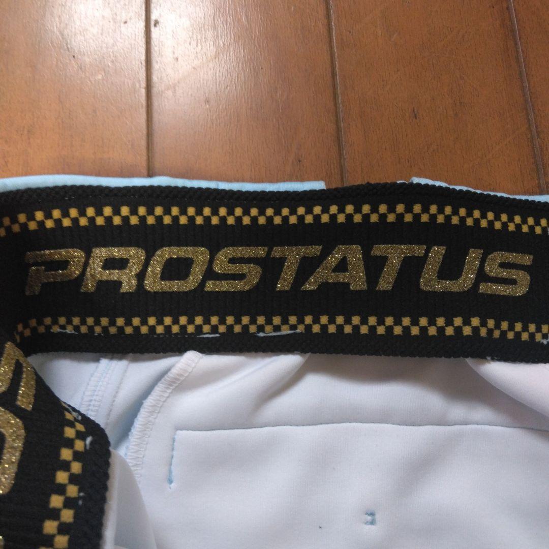 近江高校野球部　甲子園出場ユニフォーム上下セット