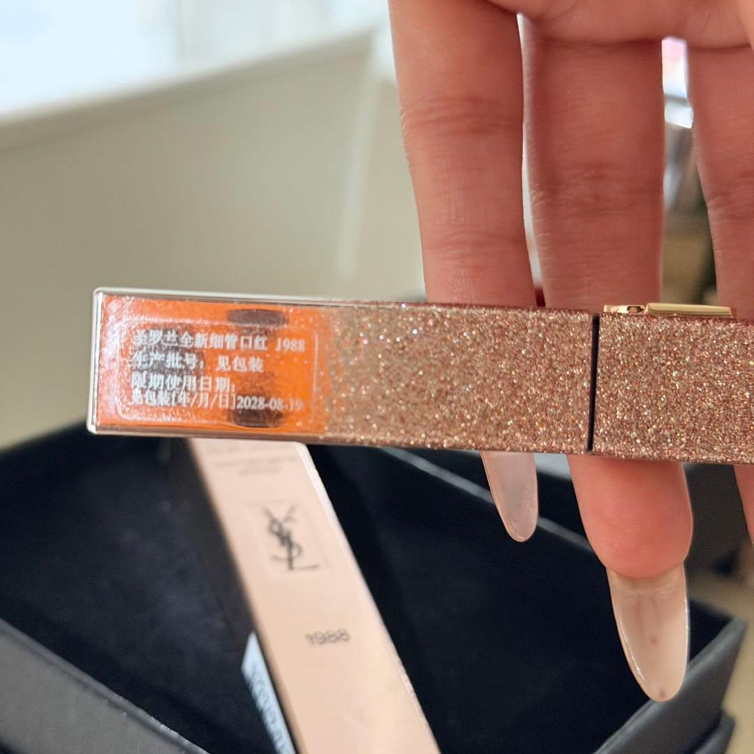 ザ スリム リップスティック 1988ヌードアトリエ ギフトボックス付き