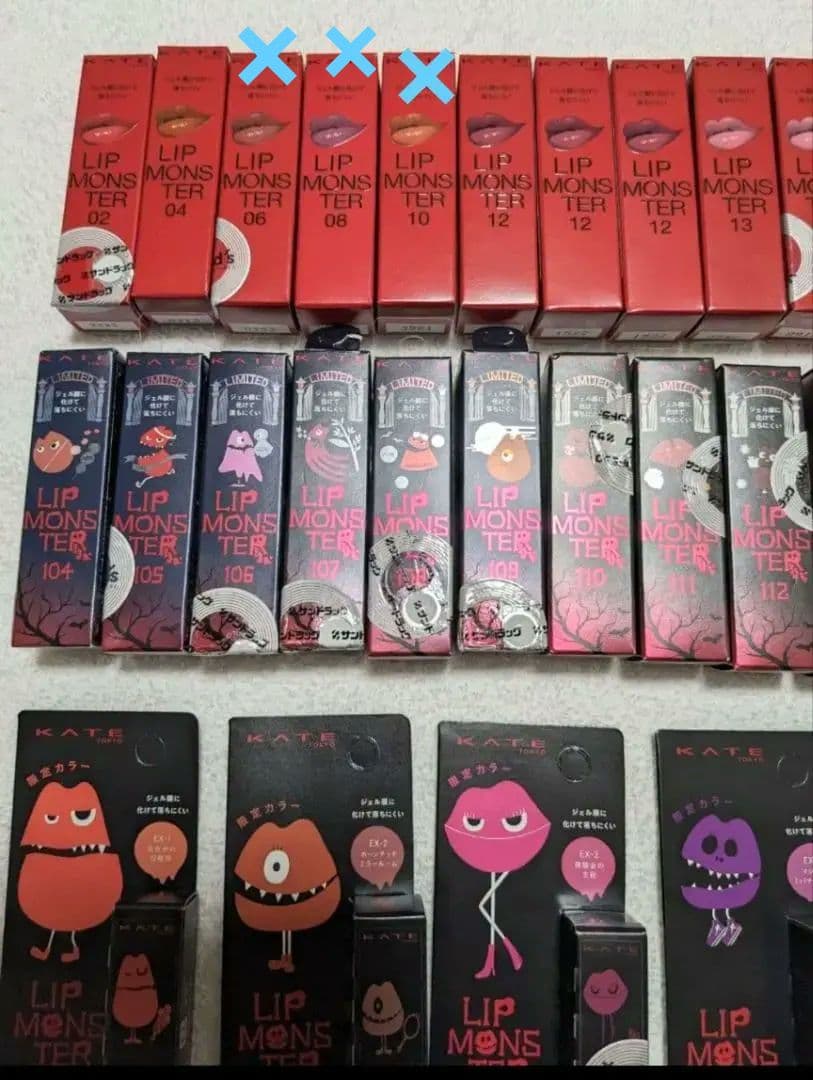 リップモンスター 112 数量限定 茶葉 ワイン煮 舞踏会 真夜中の褒美
