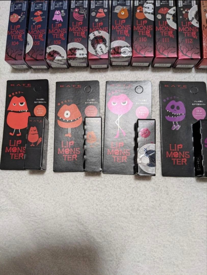 リップモンスター 112 数量限定 茶葉 ワイン煮 舞踏会 真夜中の褒美