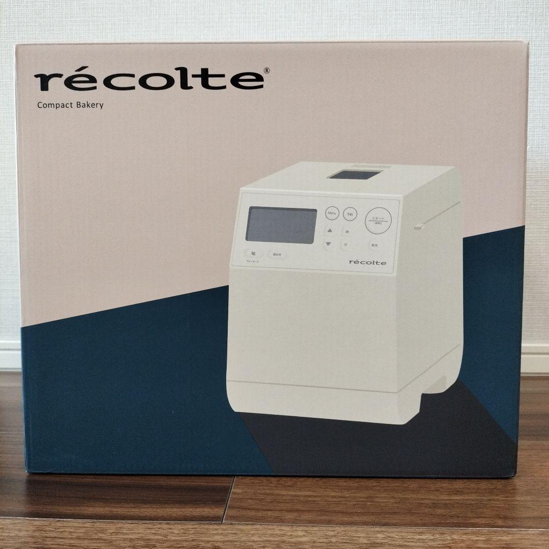 レコルトコンパクトベーカリー RBK-1 クリームホワイト色【新品未開封】