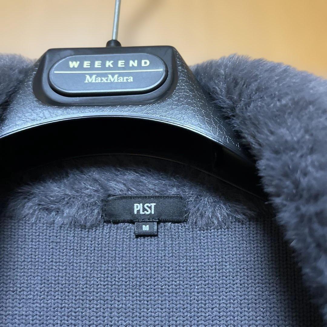 plst プラステ フェザーヤーンニットコートMサイズ試着のみ