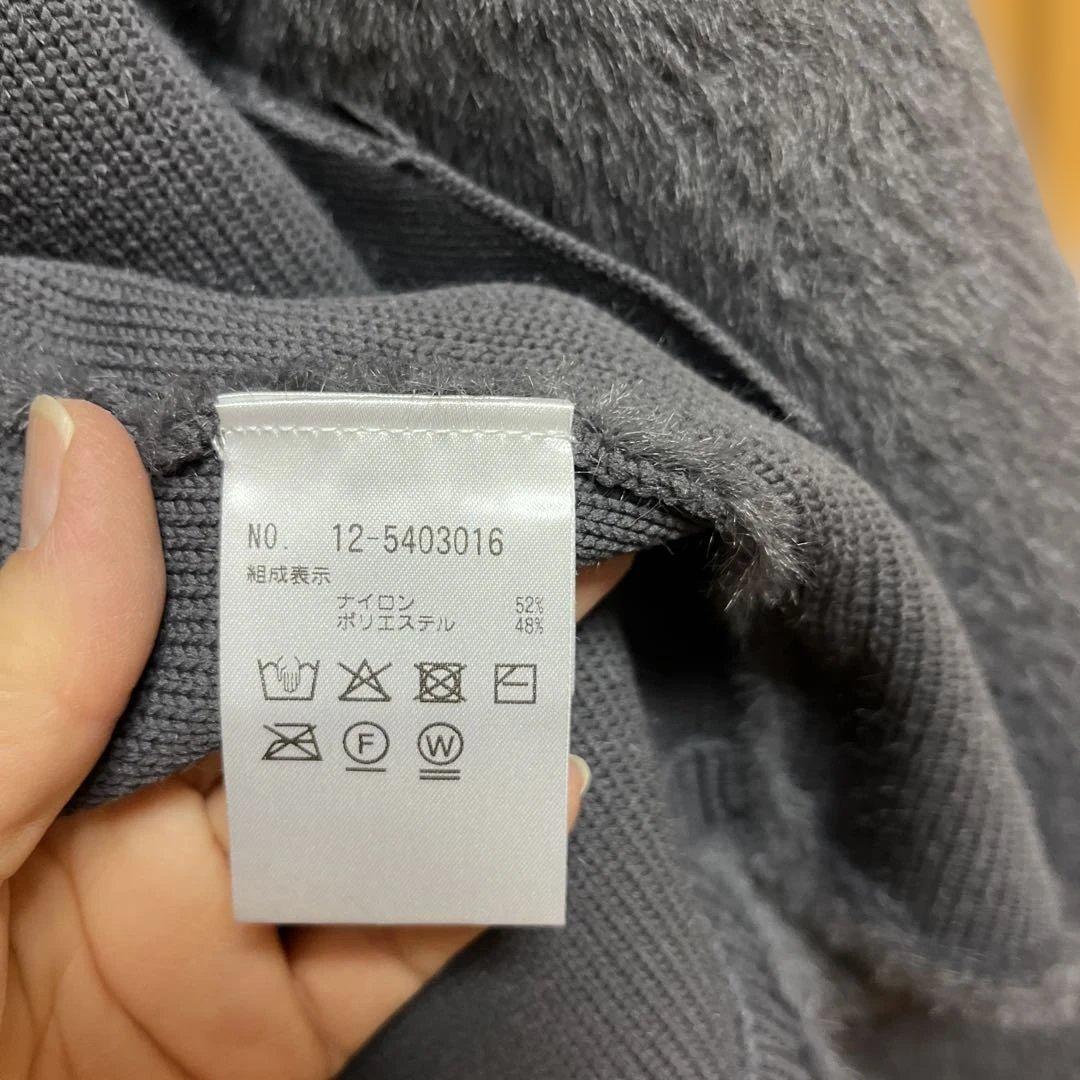 plst プラステ フェザーヤーンニットコートMサイズ試着のみ