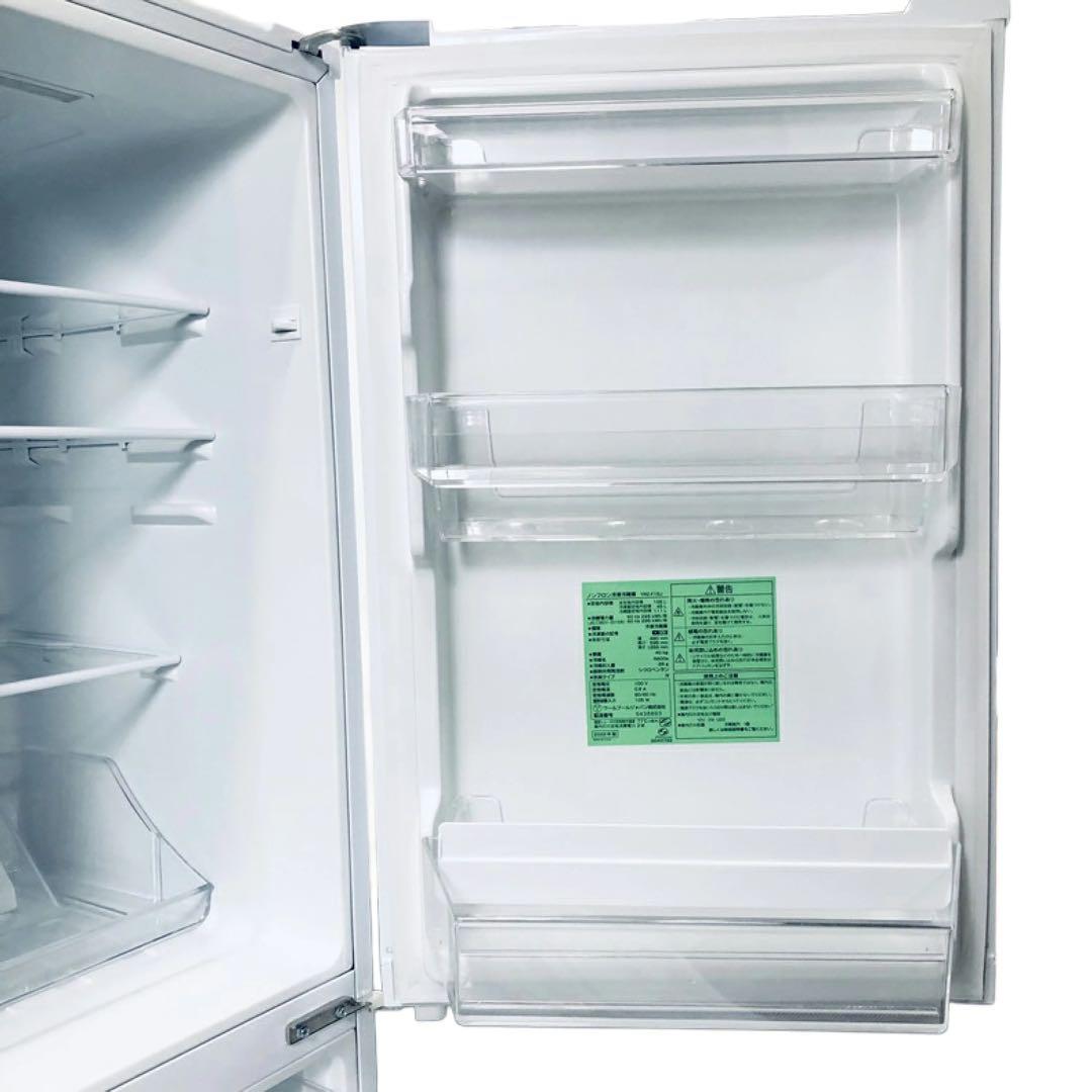 ヤマダセレクト　冷蔵庫　まもなく不用品回収してもらいます