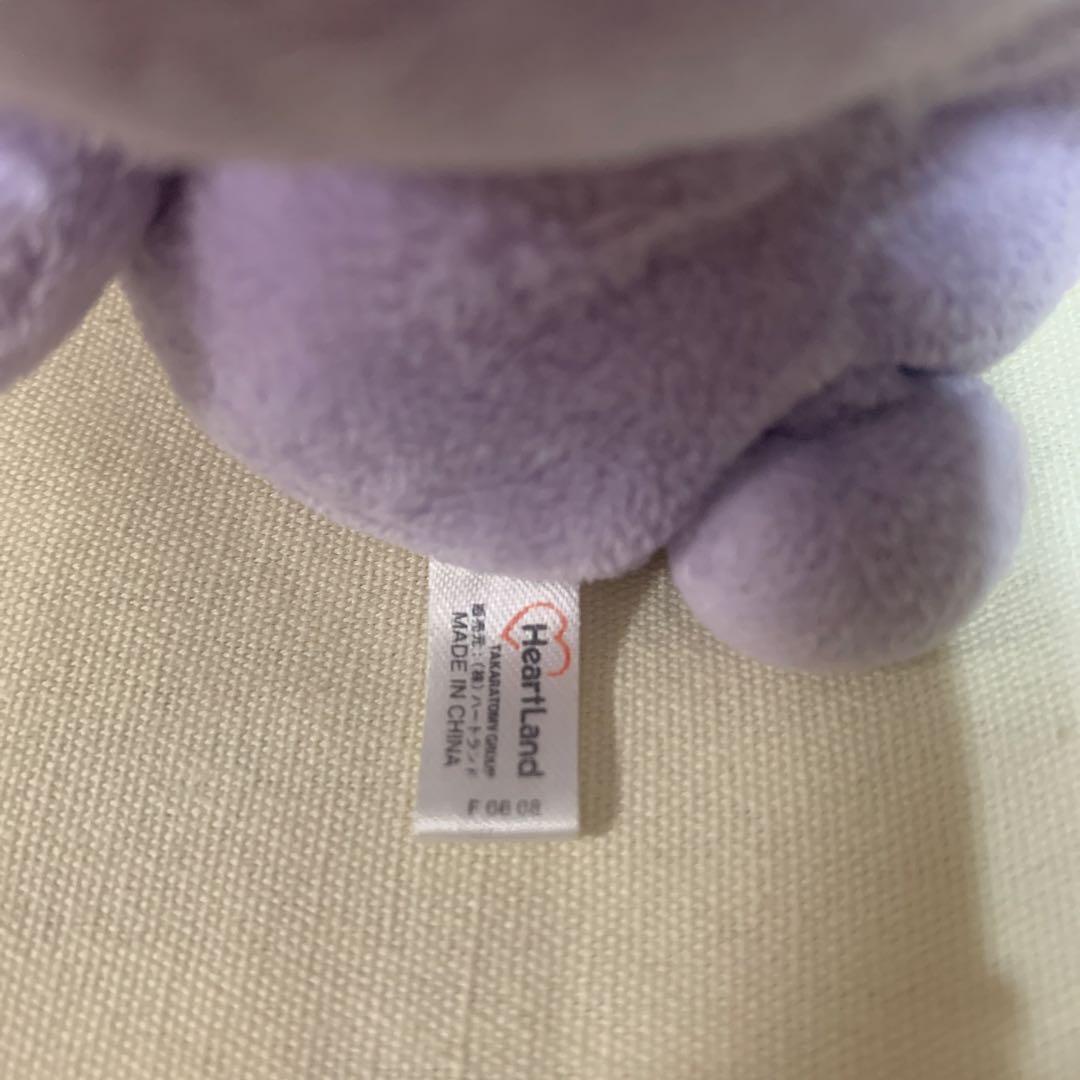 サンリオ シュガーバニーズ ブルーベリーうさ