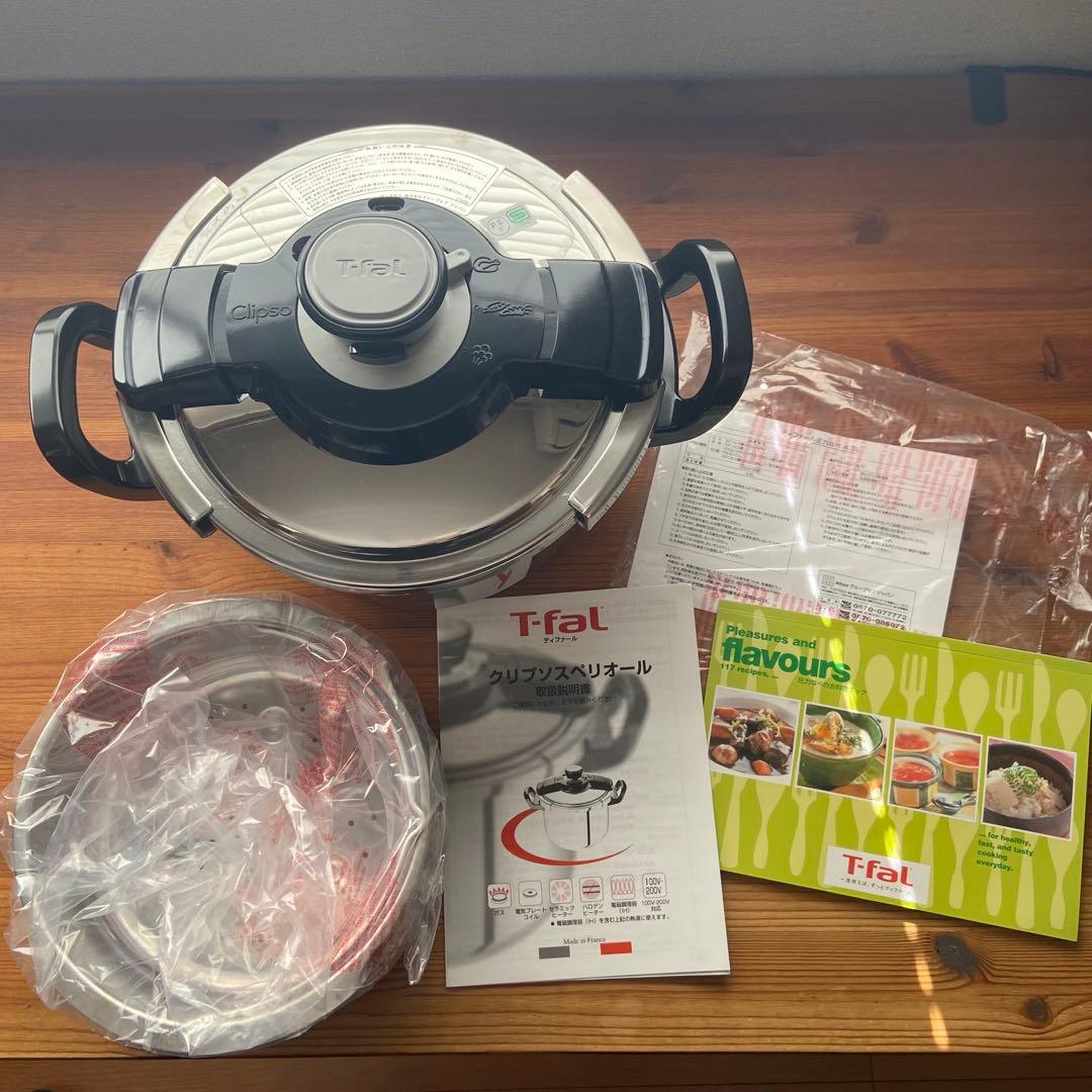 新品T-fal ティファール 圧力鍋 クリプソ スペリオール 4.5L IH対応