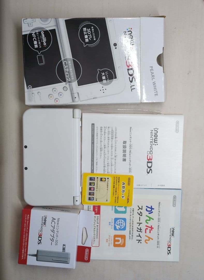 Newニンテンドー3DSLL パールホワイト ACアダプターセット メモリ無し